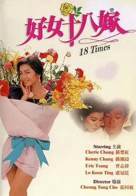 日韩成a人片在线观看日本